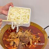 啊啊啊谁懂！就为了这一口……