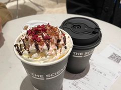 -科学家咖啡(恒隆广场店)