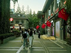 -1912街区