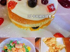 -AFS Cafe & Canteen(闽江二路店)