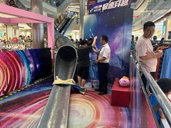 -巴黎春天(浦建店)