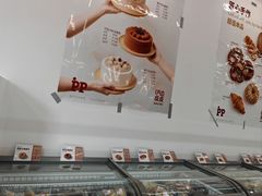 -来噻布布 Lets BUBU