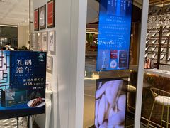 -蘭心·臻品(瑞虹太阳宫店)