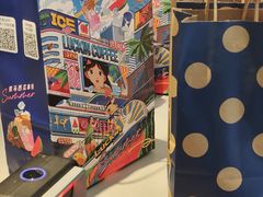 -瑞幸咖啡(宁波嘉汇国贸店)