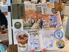 -KUDDO COFFEE(深圳湾总部)