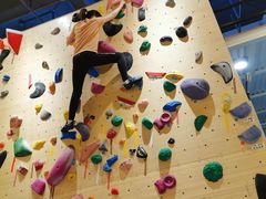 -Upper Climbing Gym 攀岩(华侨城店)