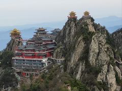 -老君山风景名胜区