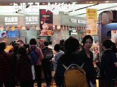 -皇庭广场(福华三路店)