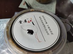 -堂屋糖水店(愚园店)