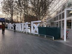 -猫头鹰照相馆(国贸店)