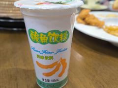 -菌乡缘·野生菌蒸汽鱼火锅(江边夜市店)