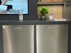-红星美凯龙北京至尊MALL(东四环中路店)