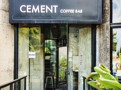 -CEMENT·coffee bar (凤凰创意园店)