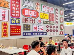 -嘉升大排档(番禺总店)