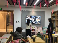 -子曰书院·古筝围棋书法国画小主持(夏都店)