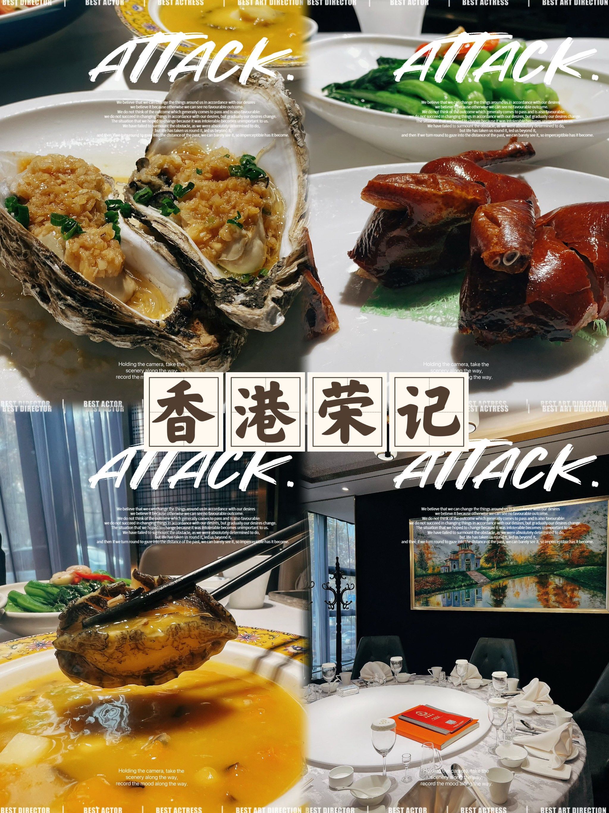 在咸阳 商务宴请一定得来这家[礼花]