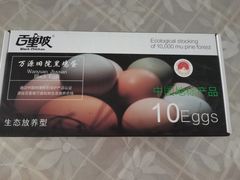 -西南交通大学(九里校区)