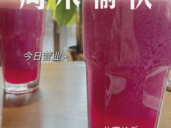 -Wagas沃歌斯(正大乐城店)