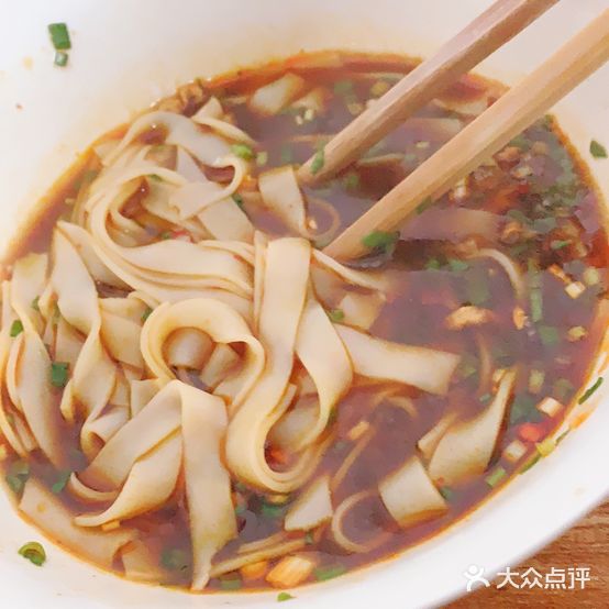 紫桥馄饨王(紫桥北路店)