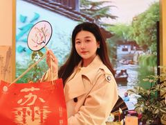 -稻香村(观前街店)