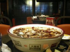 -旺顺阁鱼头泡饼(常营店)