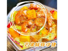 -和一料理(安阳店)