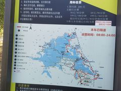 -东湖落雁景区