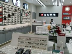 -宝岛眼镜(复兴门百盛店)