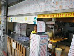 门面-百花传统甜品店(原址店)