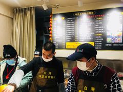 -味正点车轮饼可丽饼(南禅寺店)