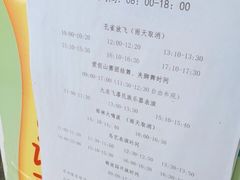 -西双版纳原始森林公园