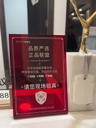 -加减美医美连锁品牌