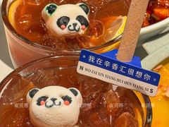 -辛香汇·现炒川菜(小寨原力场-西北首店)