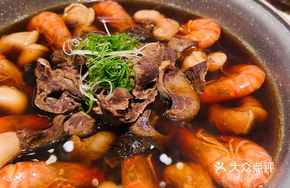 Stewed Chicken Kidney with Nine-Section Shrimp