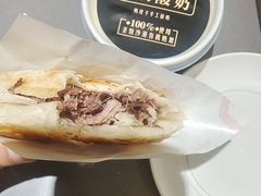 -高玛纳驴肉火烧(一世界店)