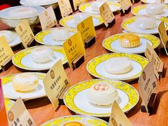 -富华斋饽饽铺·宫廷糕点·伴手礼(护国新天地店)