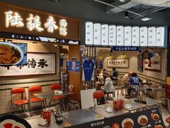 -飞洲国际广场