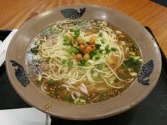 -大王油茶(磁器口店)