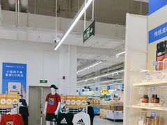 -沃尔玛(摩尔广场店)