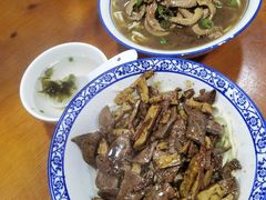 -姚记面馆(瑶琳路店)