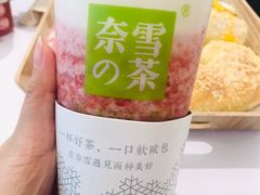 -奈雪的茶(石家庄万象城店)