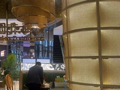 -苏梅花园(群星城店)