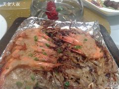 铁板虾-老洋房花园饭店(绍兴路店)