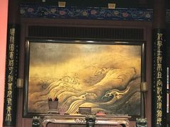 -开封府
