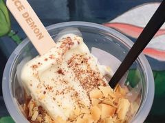 -眞宗·椰汁是大王(小娄巷店)