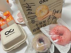 -One Bagel·一个贝果(凯德mall大峡谷店)