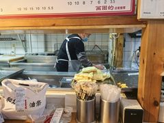 -和众大油条(维明路店)