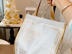 -杜哈夫DOUX RÊVE·生日蛋糕(日月光店)