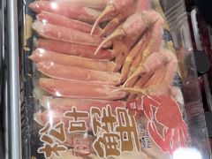 -山姆会员商店(上海浦东店)