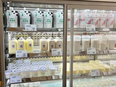 -白色日记·手作酸奶(麦凯乐店)